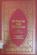 AL-QUR'AN dan TAFSIRNYA