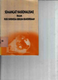 SEMANGAT NASIONALISME DALAM PUISI INDONESIA SEBELUM KEMERDEKAAN