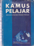 KAMUS PELAJARAN SEKOLAH LANJUTAN TINGKAT PERTAMA