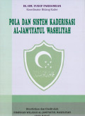 POLA DAN SISTEM KADERISASI AL.JAM'IYATUL WASHLIYAH