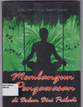 MEMBANGUN PENGAWASAN DI DALAM DIRI PRIBADI