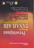 PERSETUJUAN DENGAN TANAH AIR : KIMPULAN PUISI TIGA PENYAIR YANG DILUPAKAN