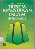HUKUM ISLAM KEWARISAN ISLAM DI INDONESIA