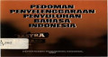 PEDOMAN PENYELENGGARAAN PENYULUHAN BAHASA INDONESIA
