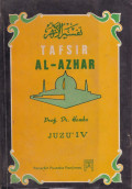 TAFSIR AL-AZHAR JUZU'IV