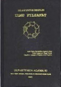 ISLAM UNTUK DISIPLIN ILMU FILSAFAT