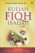 KULIAH FIQIH IBADAH