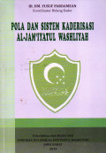 PERPAJAKAN INDONESIA: PEMBAHASAN SESUAI DENGAN KETENTUAN PERUDANG-UNDANGAN PERPAJAKAN DAN ATURAN PELAKSANAAN PERPAJAKAN TERBARU BUKU 1 EDISI REVISI